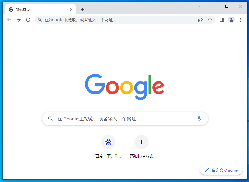 Google Chrome浏览器同步怎么设置2