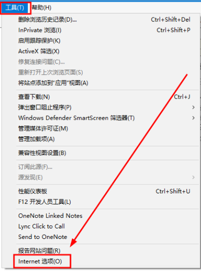 谷歌浏览器插件被阻止怎么办呢2